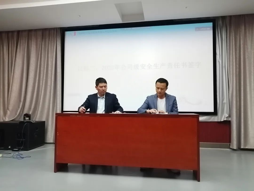 PA视讯(中国区)官网 - PlayAce