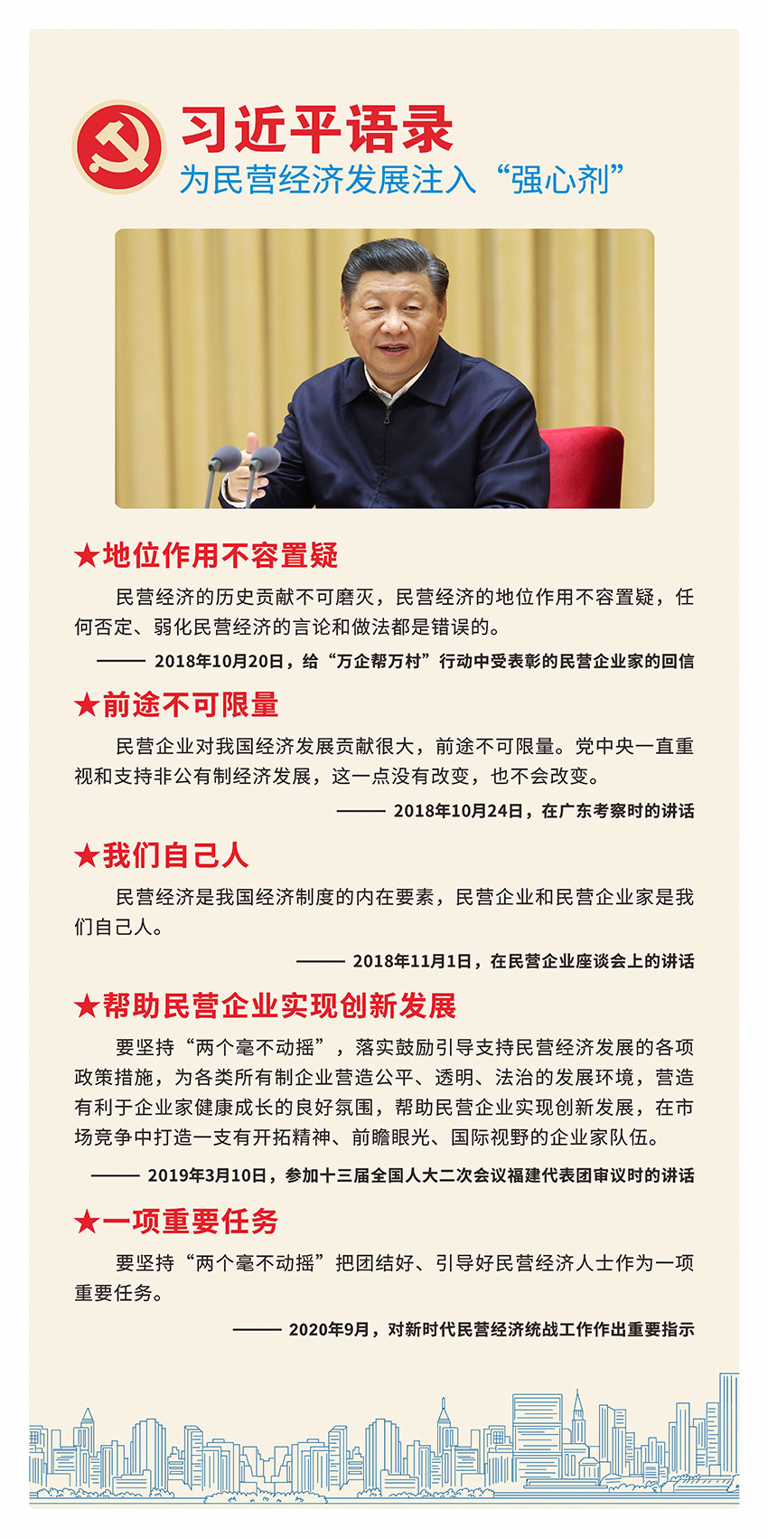 PA视讯(中国区)官网 - PlayAce