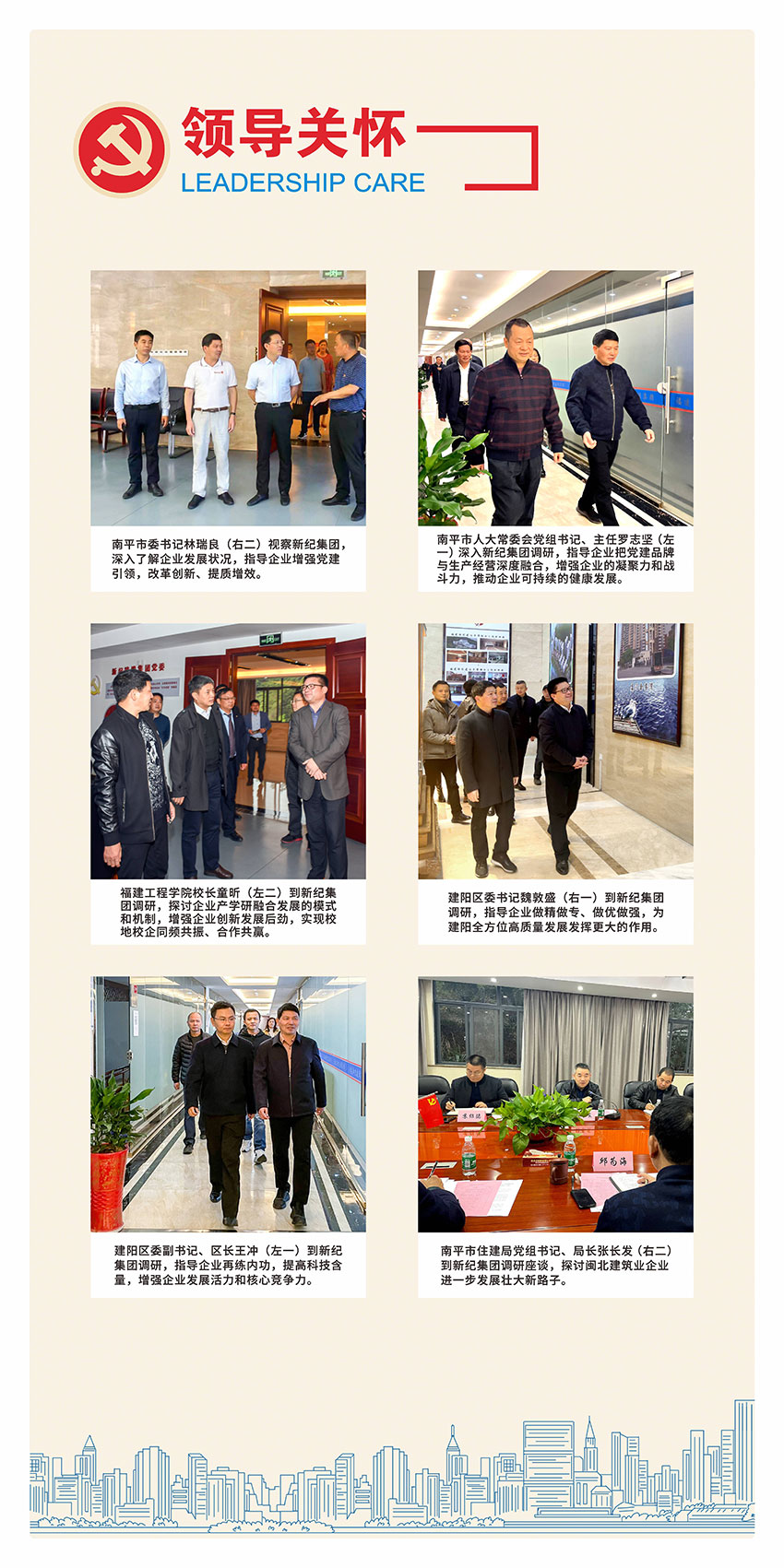 PA视讯(中国区)官网 - PlayAce