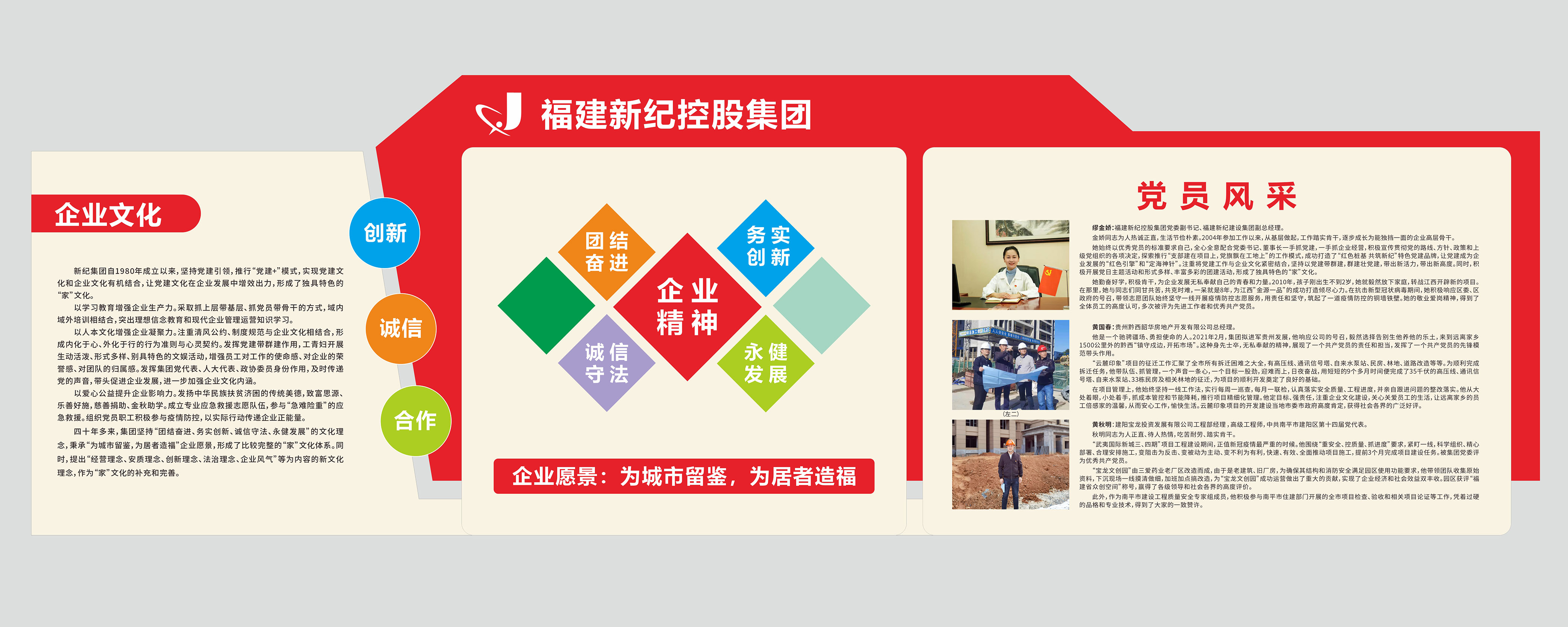 PA视讯(中国区)官网 - PlayAce