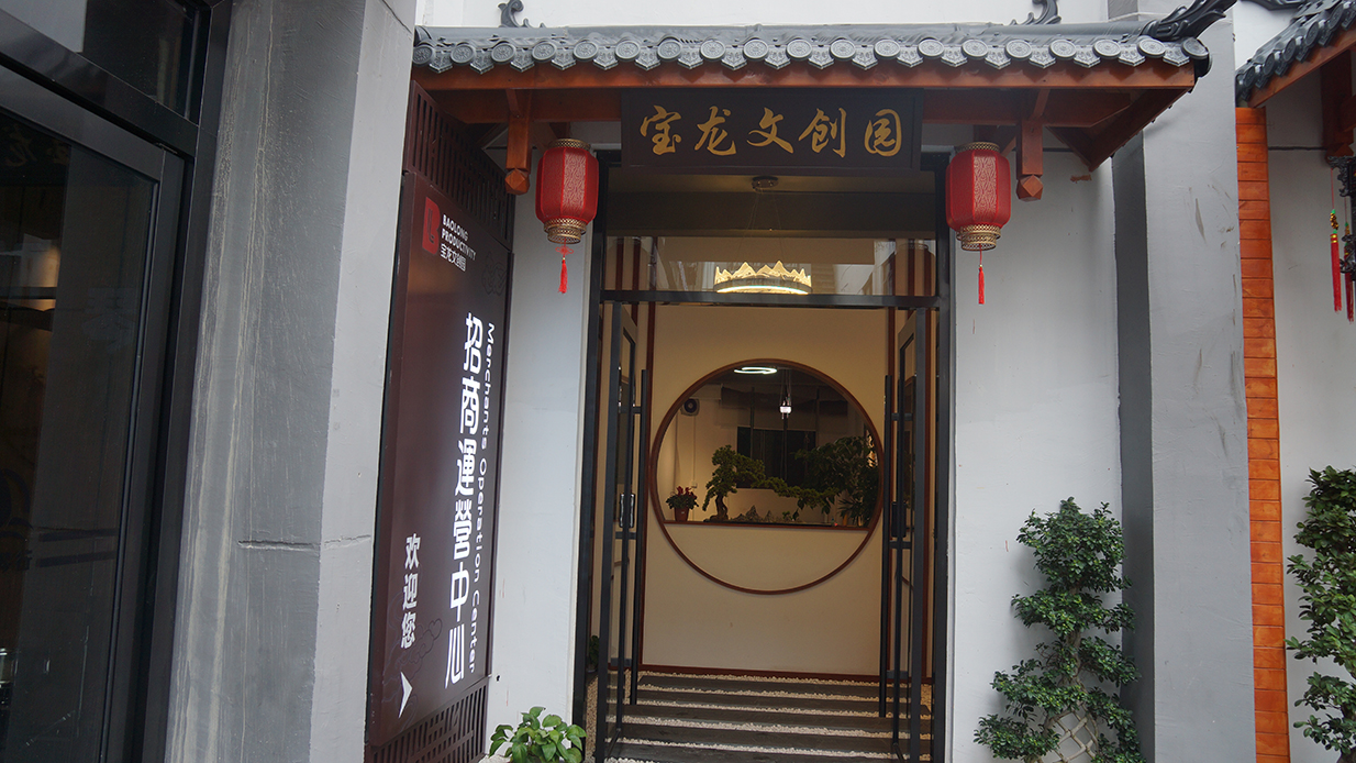 PA视讯(中国区)官网 - PlayAce