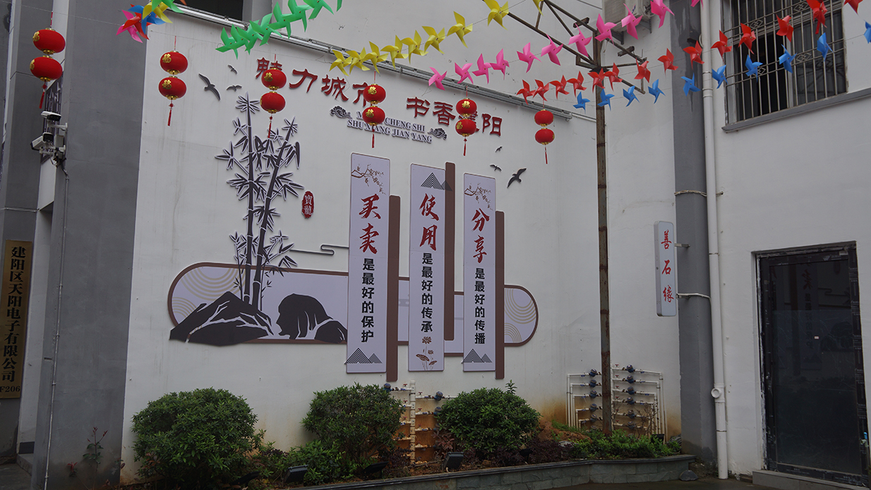 PA视讯(中国区)官网 - PlayAce