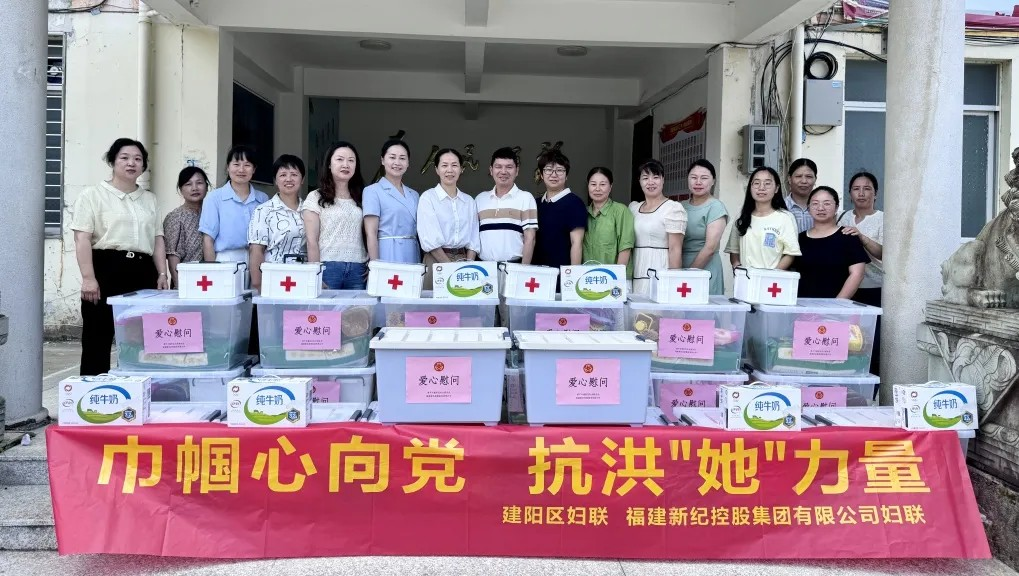 PA视讯(中国区)官网 - PlayAce