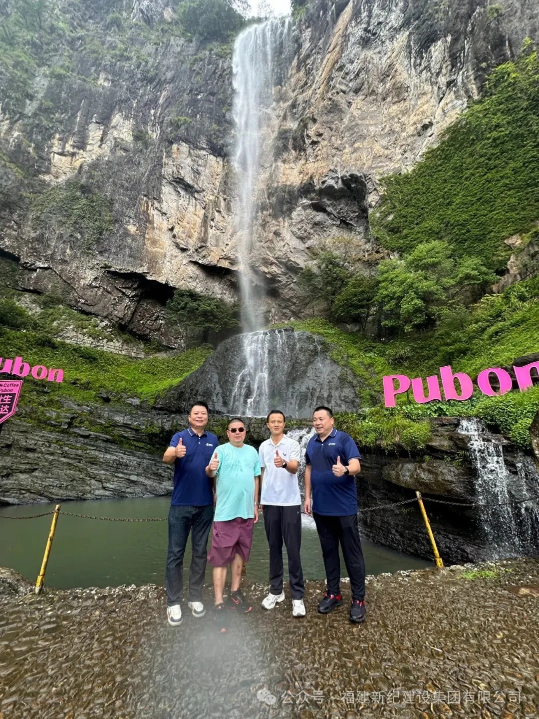 PA视讯(中国区)官网 - PlayAce