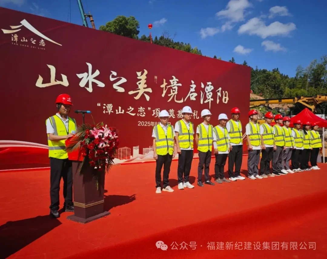 PA视讯(中国区)官网 - PlayAce