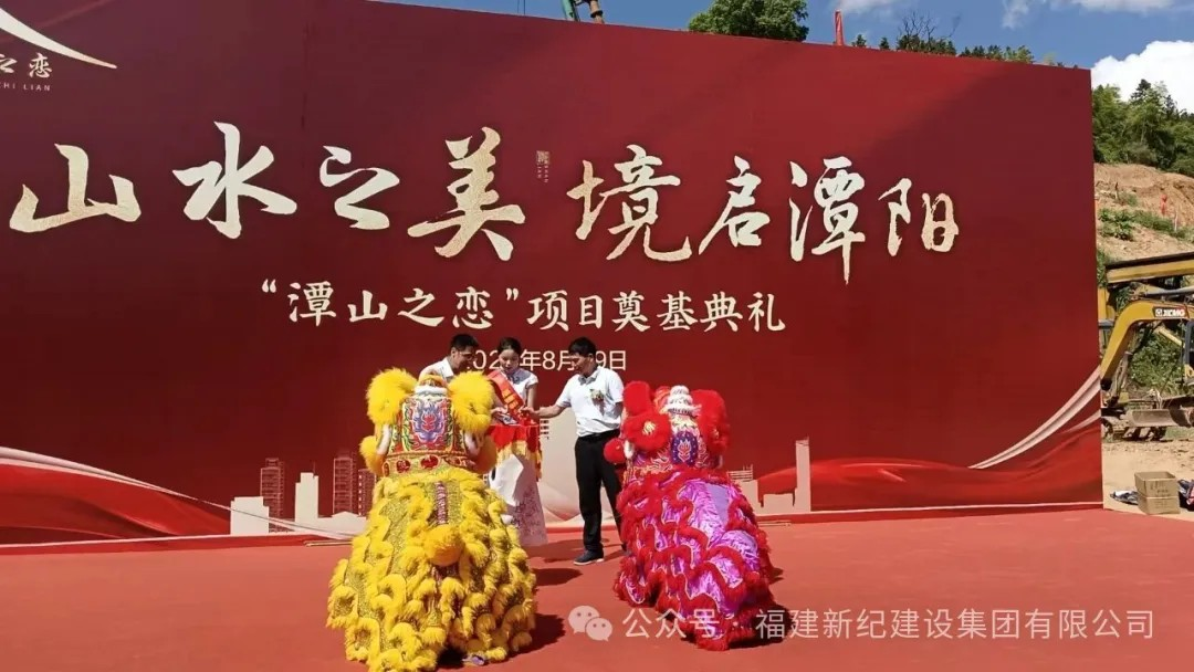 PA视讯(中国区)官网 - PlayAce